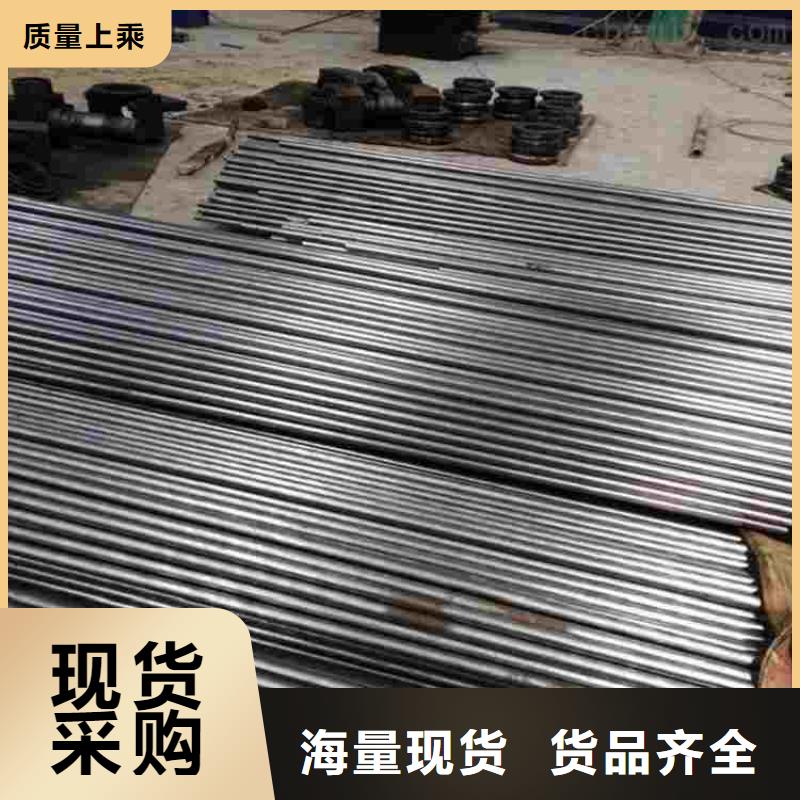 精轧无缝钢管价格比较