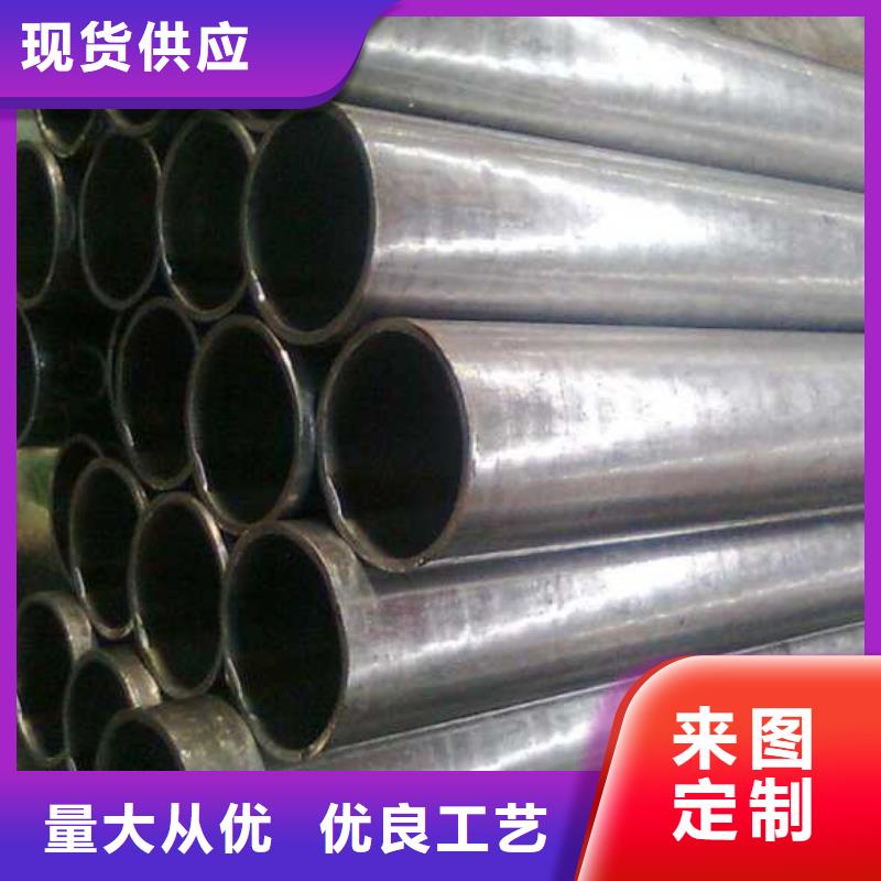 精拉钢管技术
