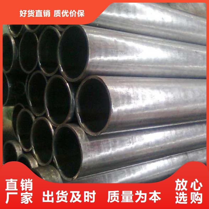 冷拔精密钢管库存量大