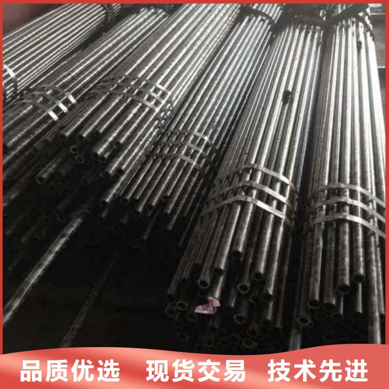 本地的精轧无缝钢管厂家