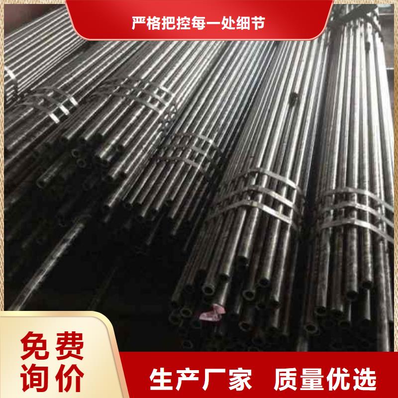 精轧钢管行业动态
