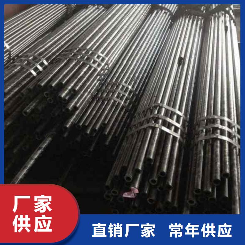 精轧无缝钢管质量好_服务好