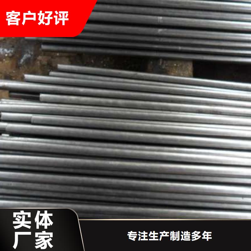 精拉钢管优选品质厂家