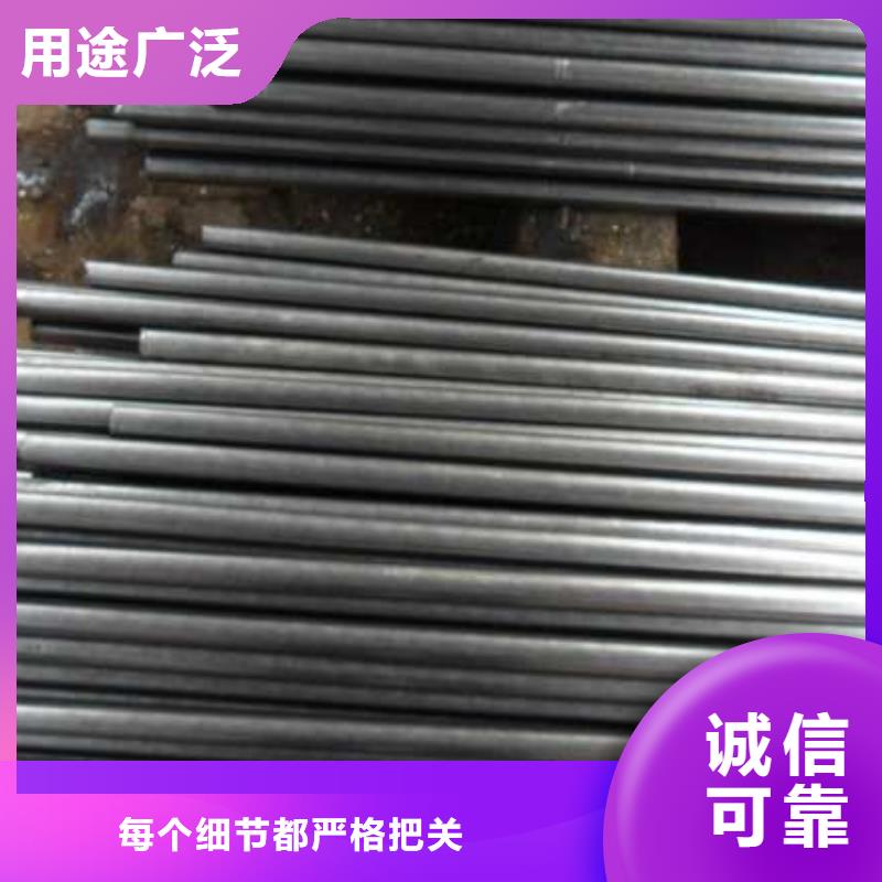 支持定制的无缝精密钢管厂家