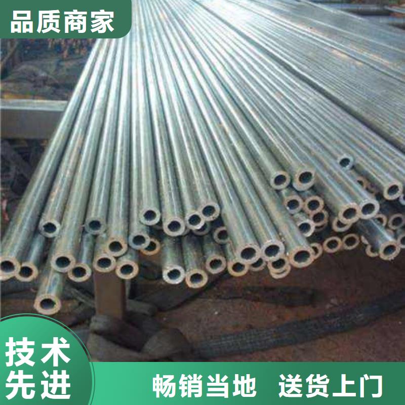 规格齐全的精轧钢管厂家