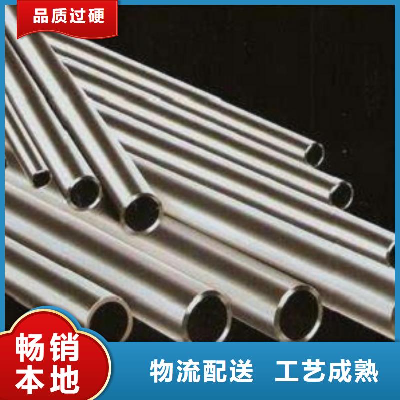 精密无缝钢管厂家匠心品质