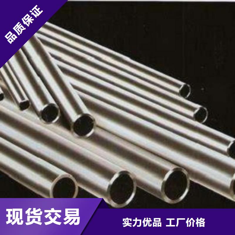 冷拔精密无缝钢管价格-可按需定做