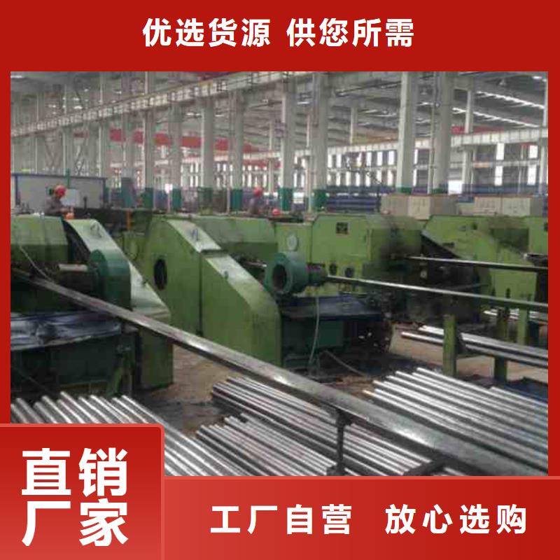 冷拔精轧无缝钢管-欢迎询价