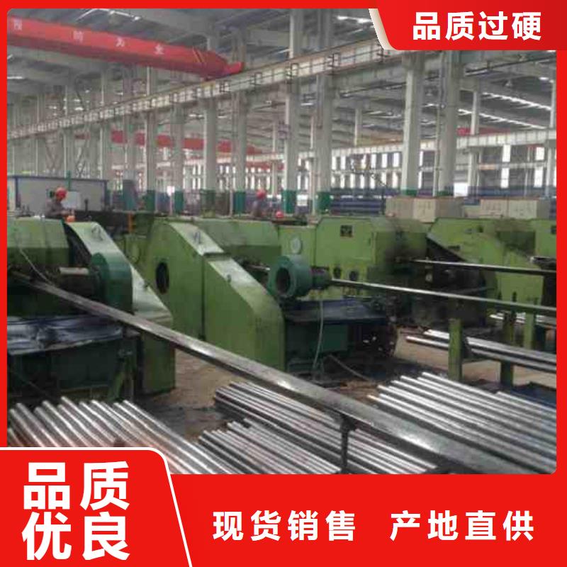 冷拔无缝精密钢管就选中升管业有限公司