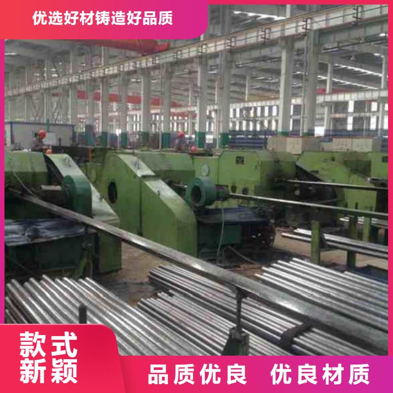精密无缝钢管生产厂家-视频-精密无缝钢管生产厂家|河南省洛阳市|嵩县|西工|驻马店|周口|开封|漯河|商丘|信阳
