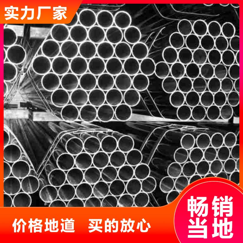 规格齐全的精轧钢管厂家