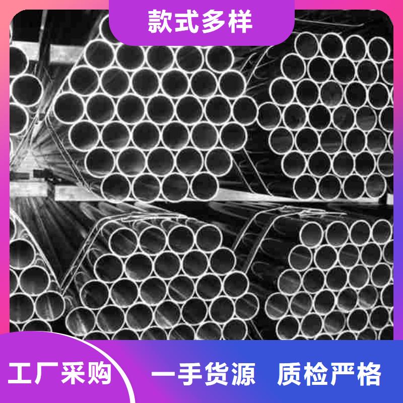 冷拔精轧钢管厂家质优价廉