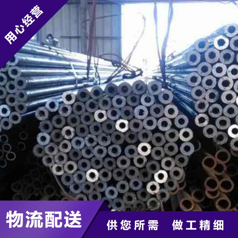 冷拔精密无缝钢管物美价廉厂家