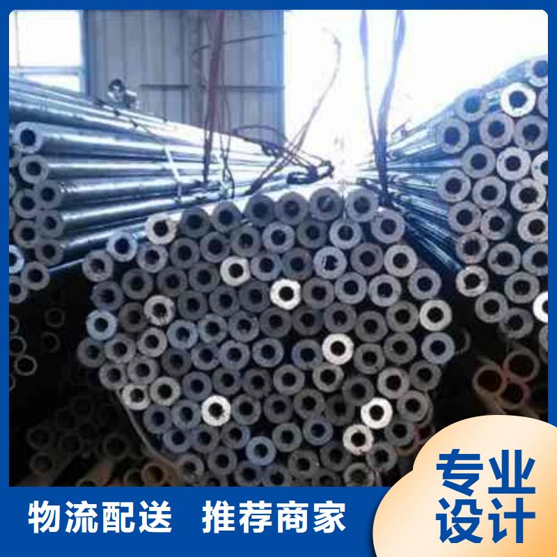 有现货的精密无缝钢管批发商
