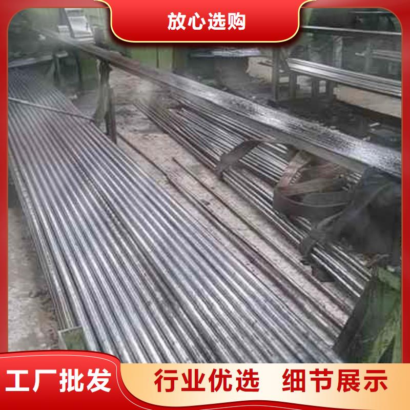 诚信的精密钢管生产厂家