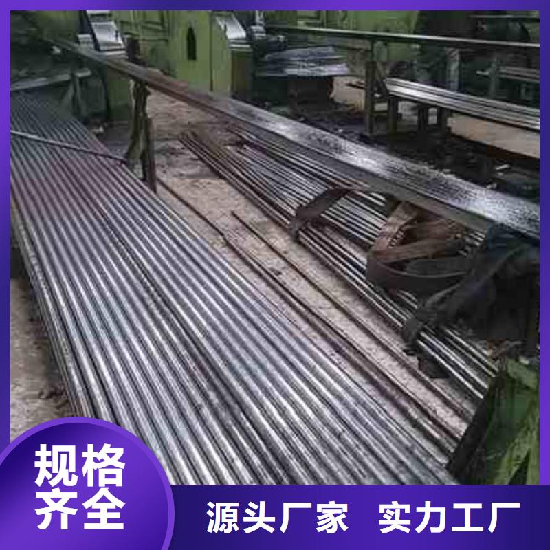 冷拔精密无缝钢管_省心省钱