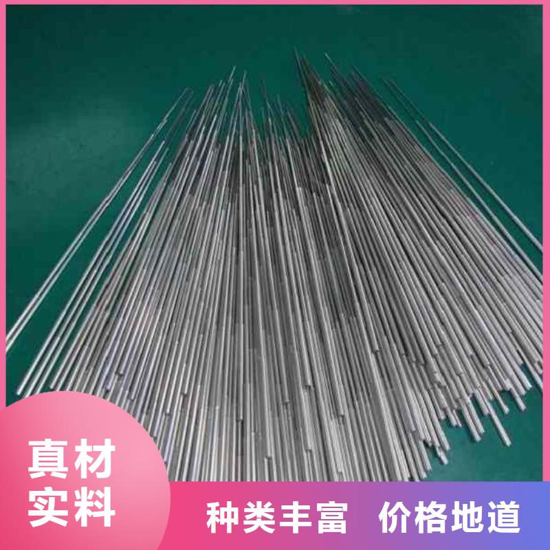 批发冷拔无缝钢管的经销商