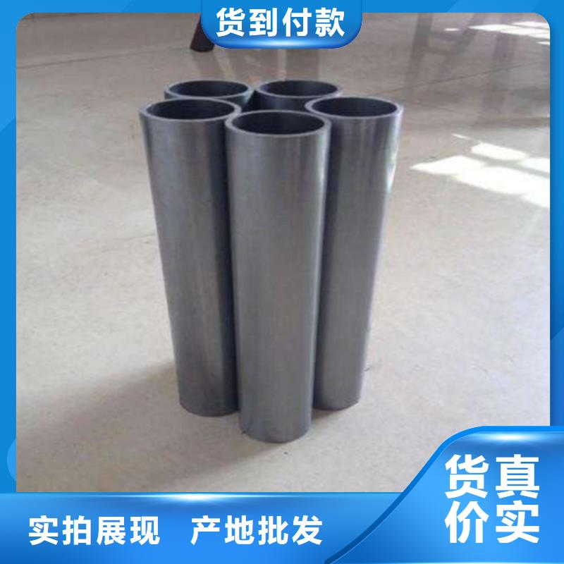 2025采购##精拉无缝钢管##品种齐全