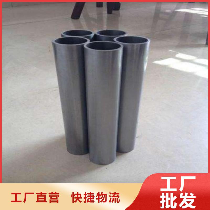 精密无缝钢管重口碑厂家