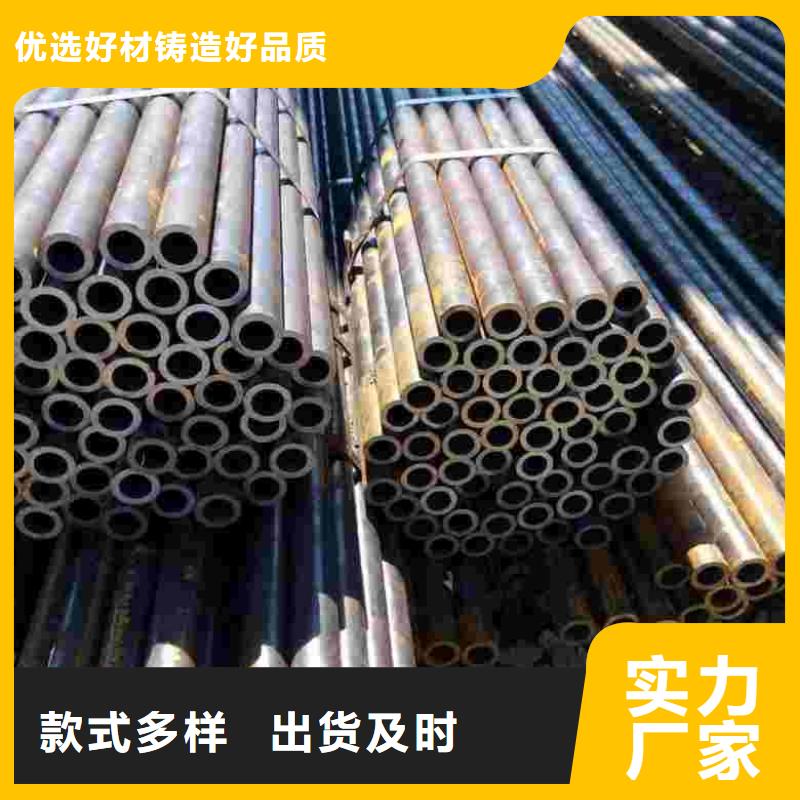 精拉无缝钢管生产厂家欢迎咨询订购