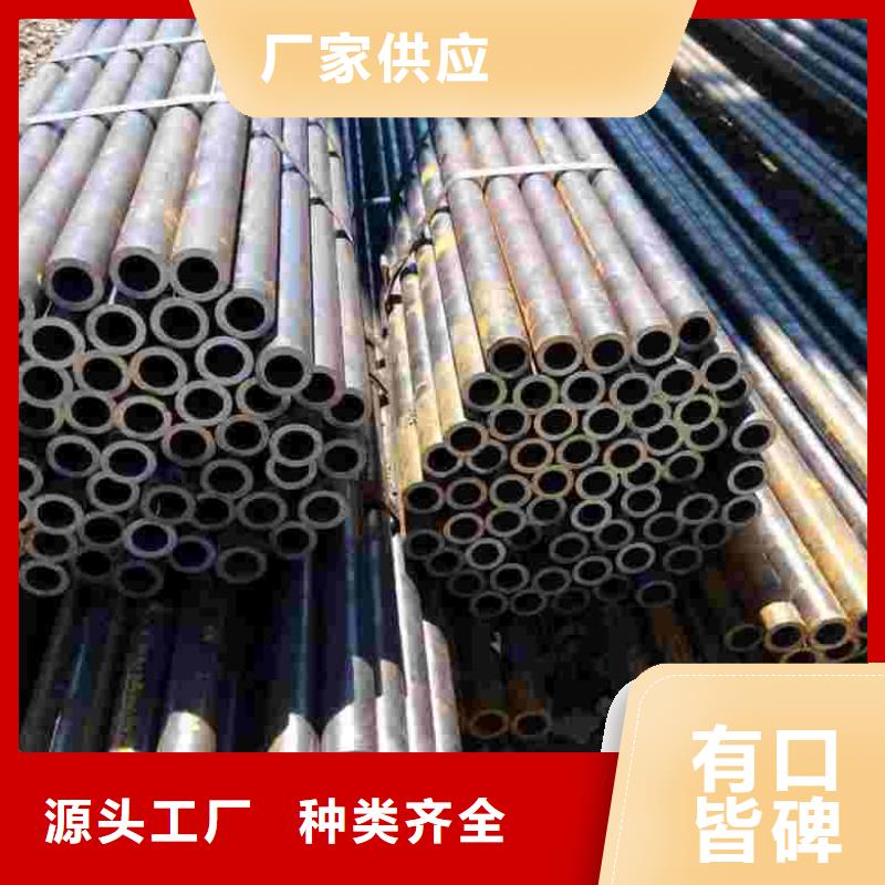 冷拔无缝精密钢管品牌供应商