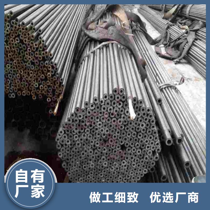 40cr  Gr15 精轧管-物美价廉