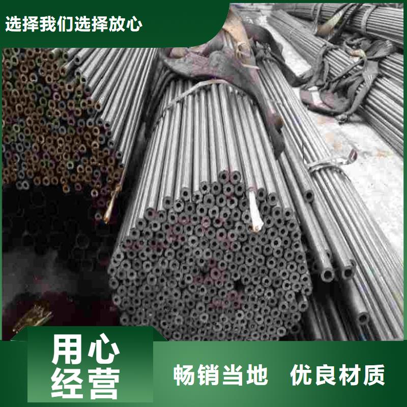 厚壁钢管、厚壁钢管生产厂家—薄利多销