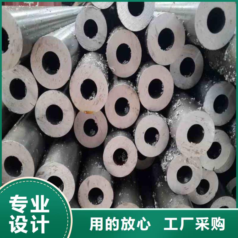 口碑好的冷拔无缝钢管供货商