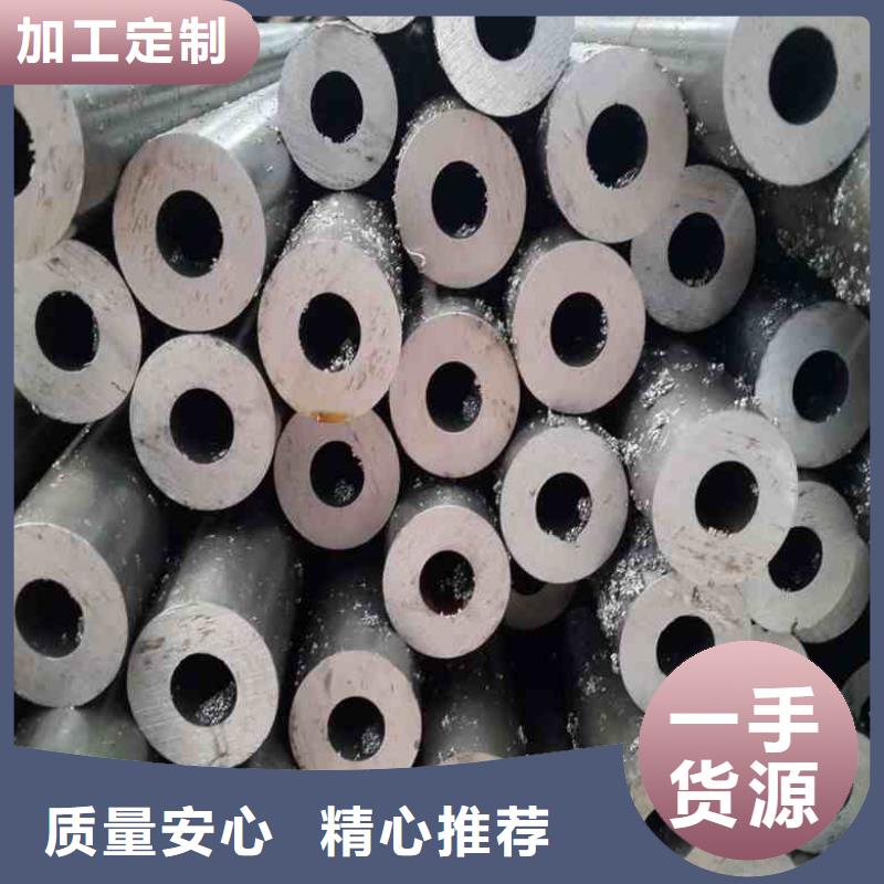 20crmnti精密钢管客户信赖