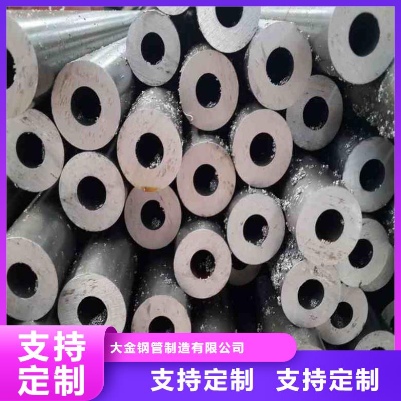 冷拔精密钢管好货不怕比