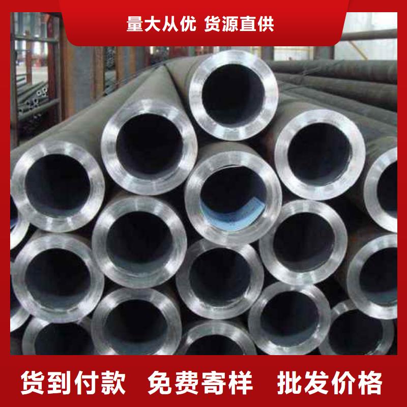 冷拔精密无缝钢管厂家送货及时