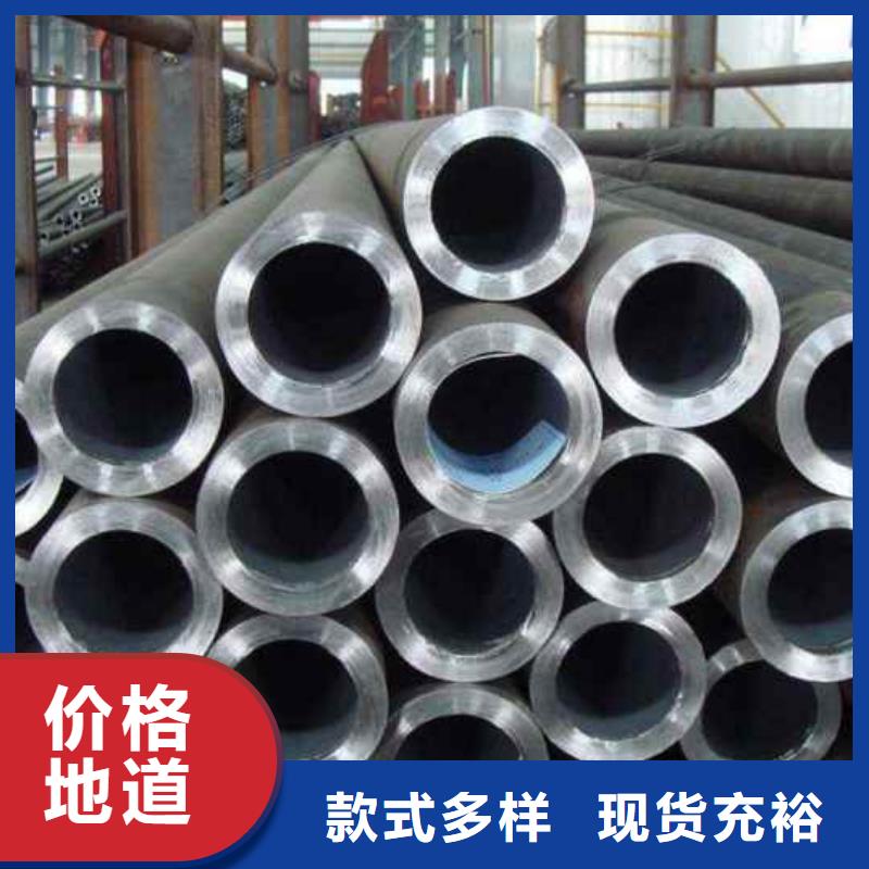 冷拔精密无缝钢管大厂质量可靠