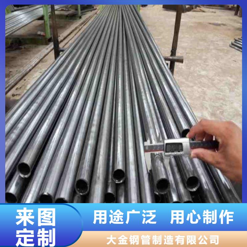 批发精密无缝钢管价格