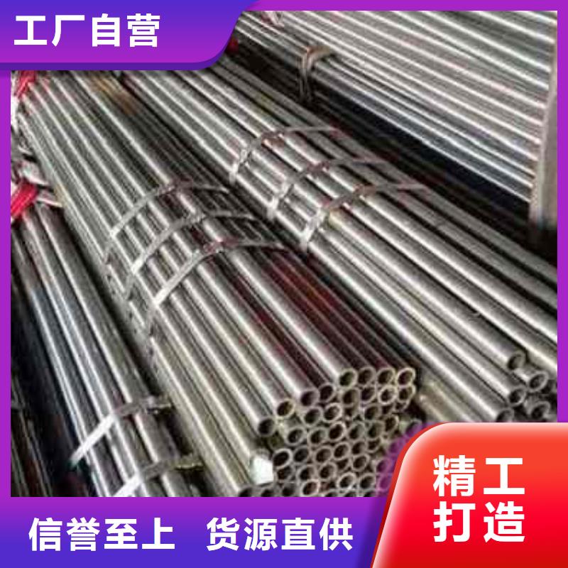 供应精密无缝钢管的经销商