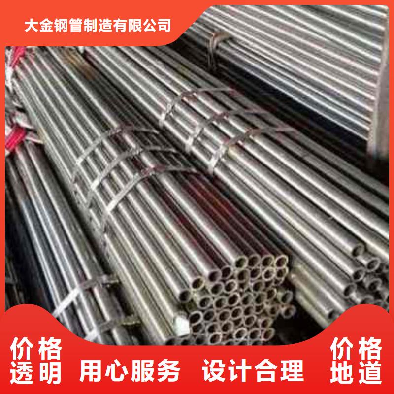 精轧钢管厂家-质量保证