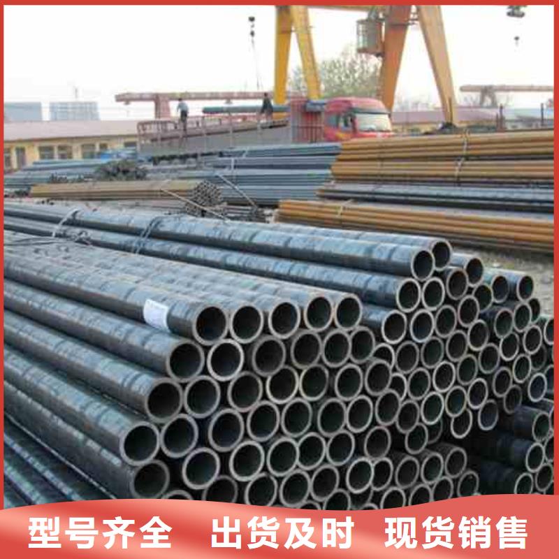性价比高的精拉钢管供货商