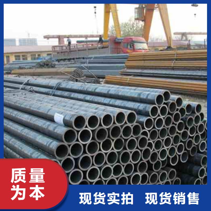 冷拔精密无缝钢管厂家-专心做产品