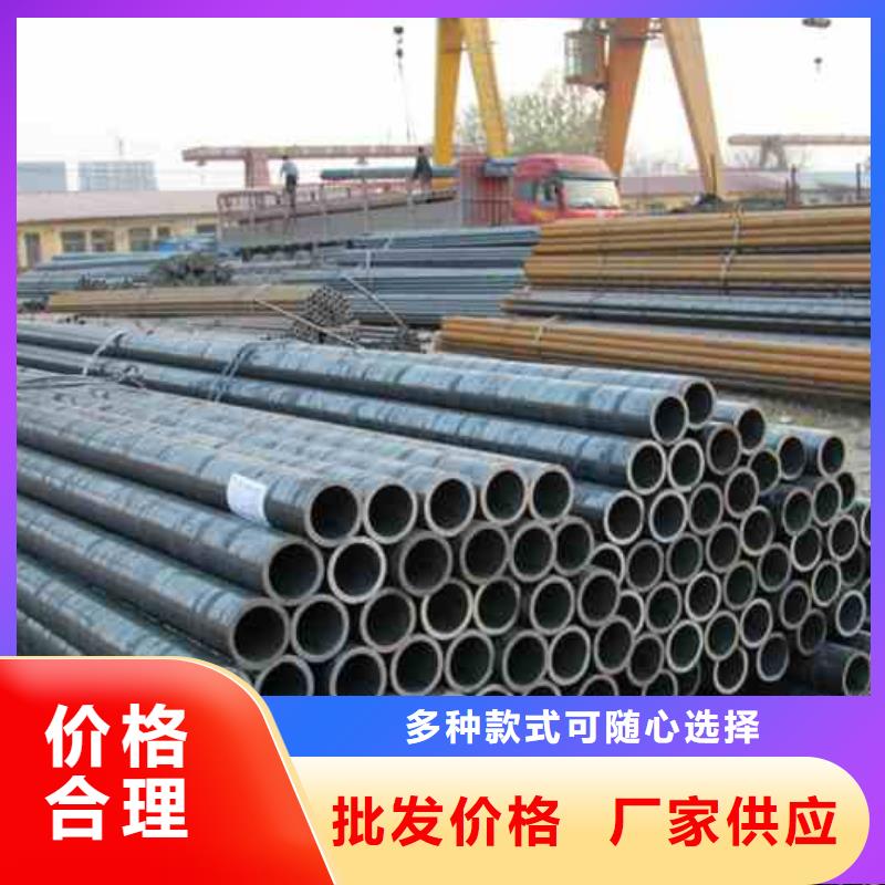 冷拔精密无缝钢管大厂质量可靠