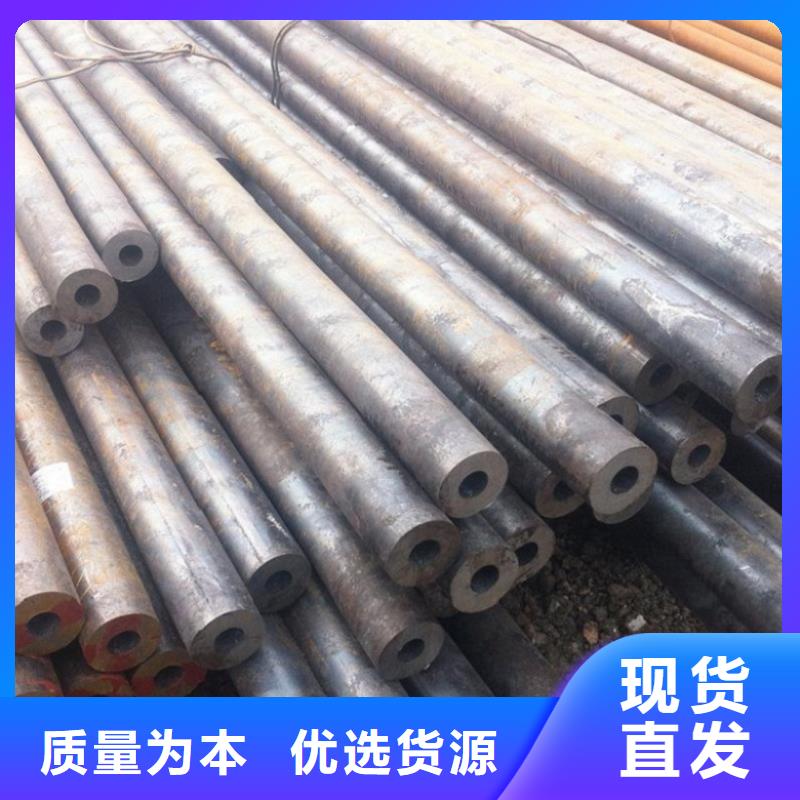 精密管精密冷轧管诚信商家服务热情