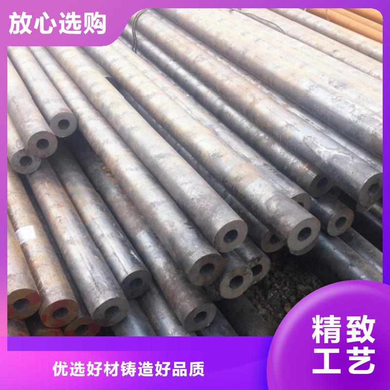 精轧无缝钢管-信守承诺