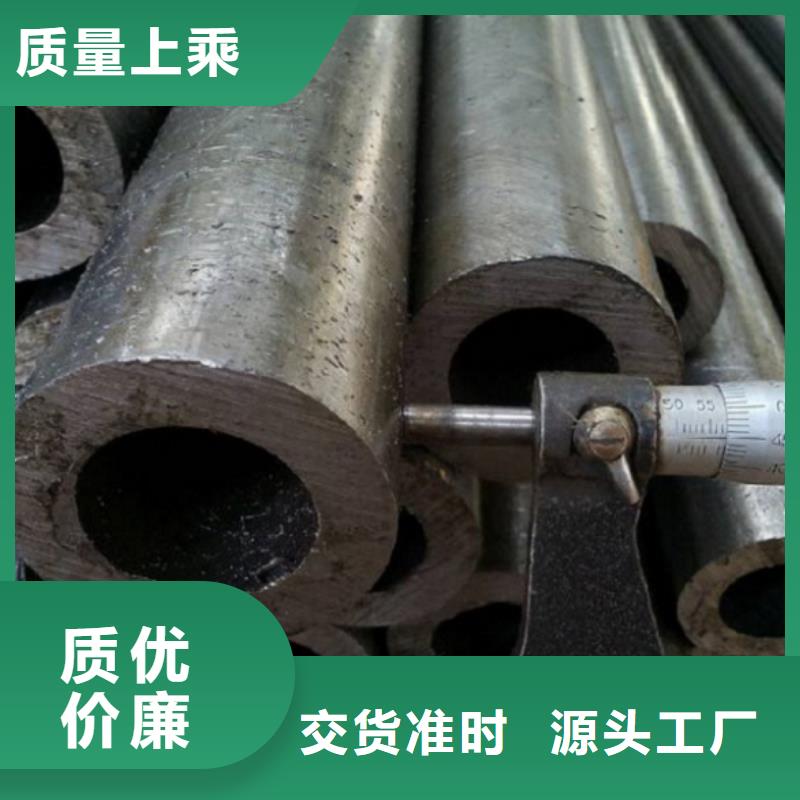 值得信赖的冷拔精密无缝钢管销售厂家