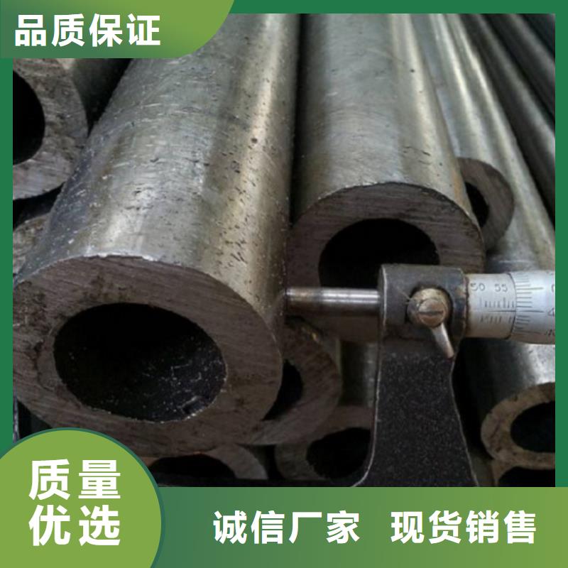 性价比高的精拉钢管供货商
