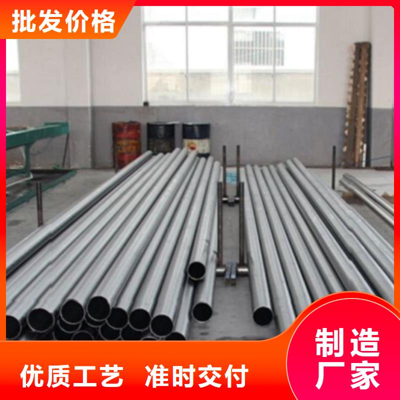 专业生产制造精轧无缝钢管