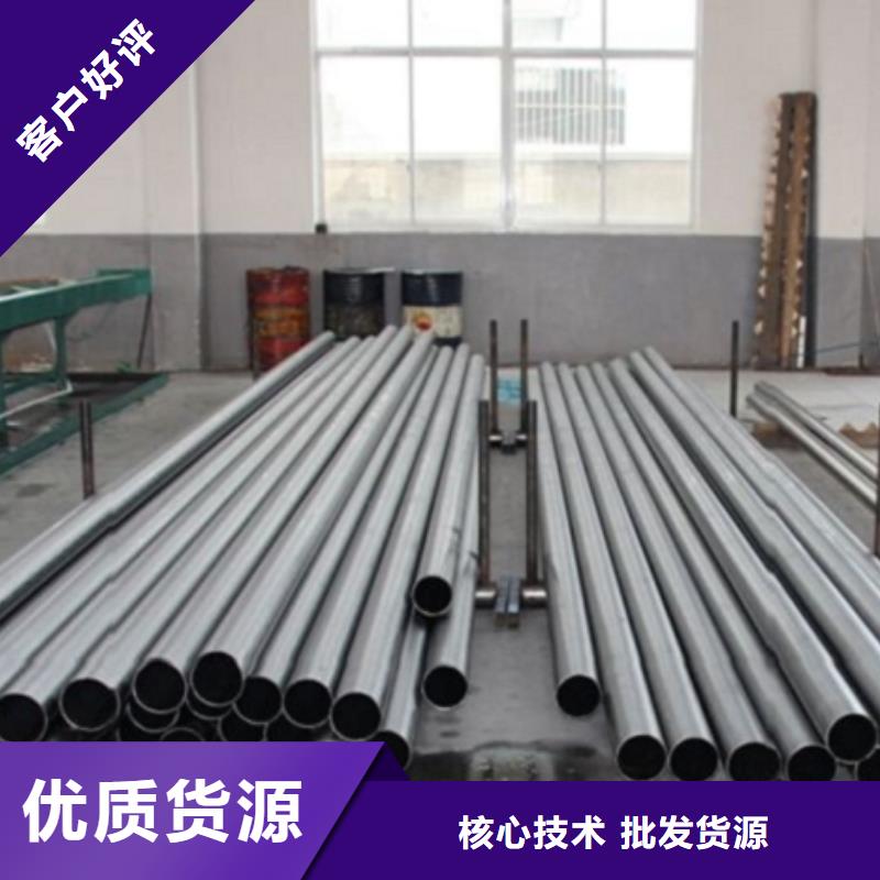 精轧无缝钢管让利新老客户