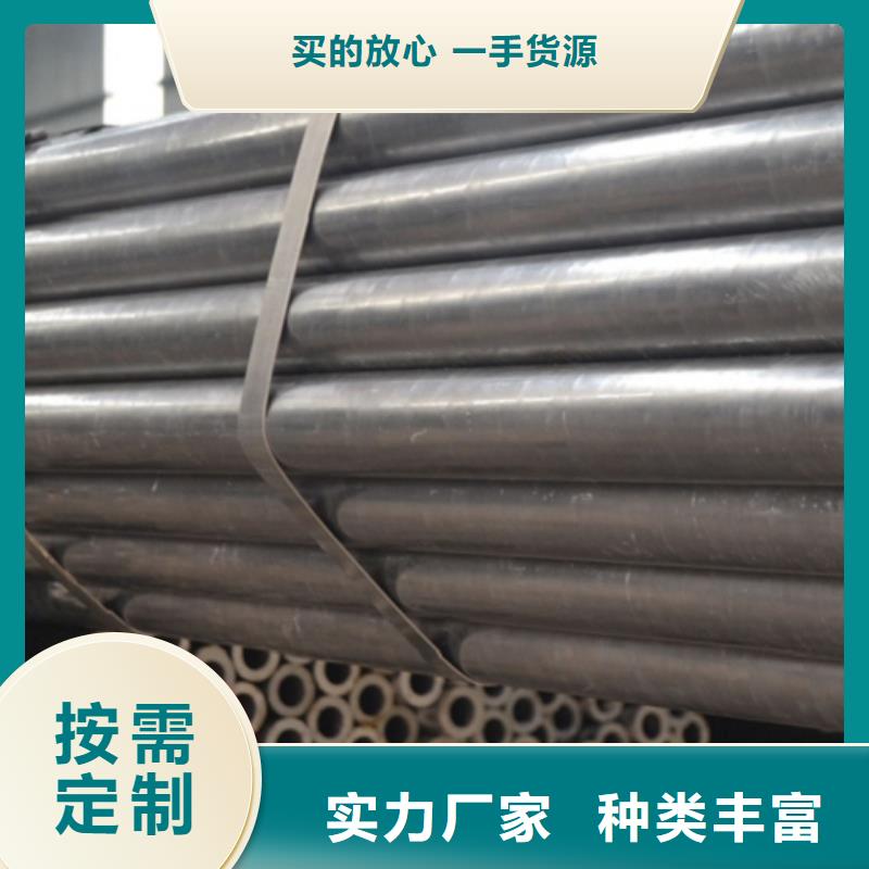 20#厚壁精密管定制-20#厚壁精密管厂家