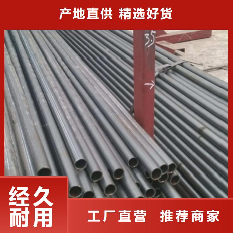 【图】冷拔精密钢管批发