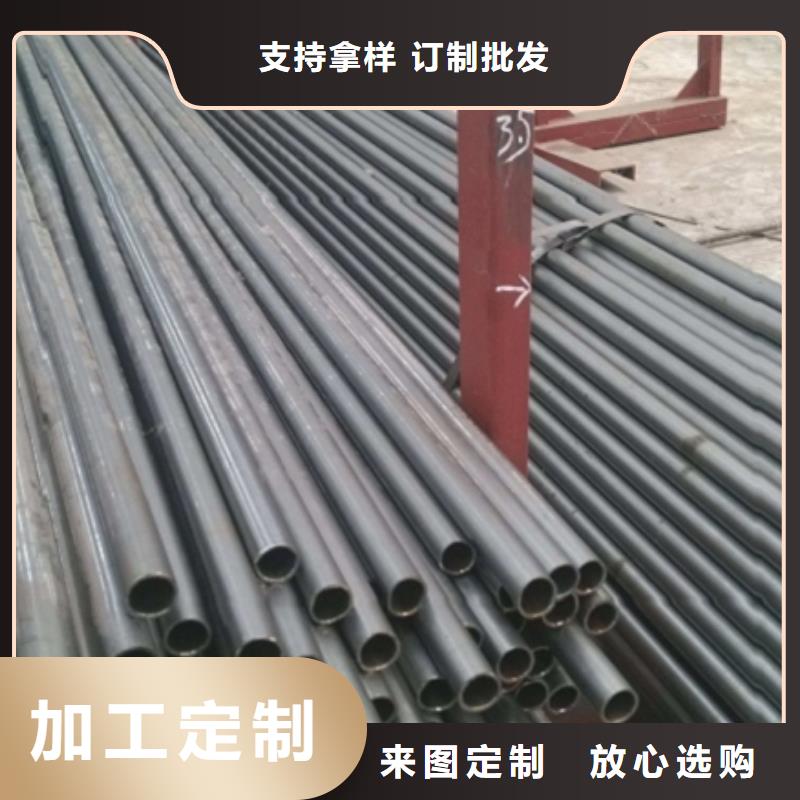 20Cr精密钢管_精益求精
