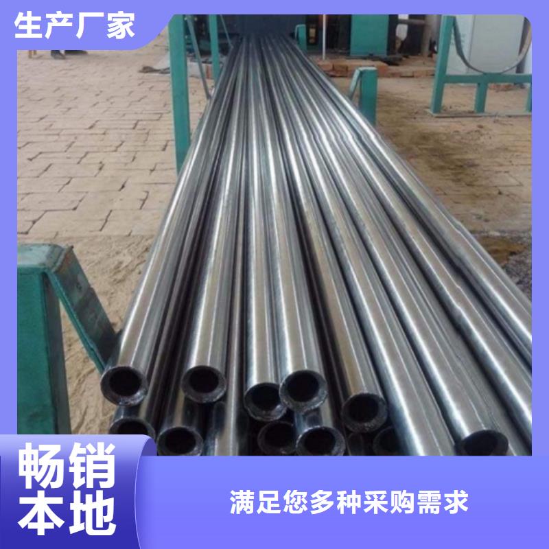 精拉钢管加工定制