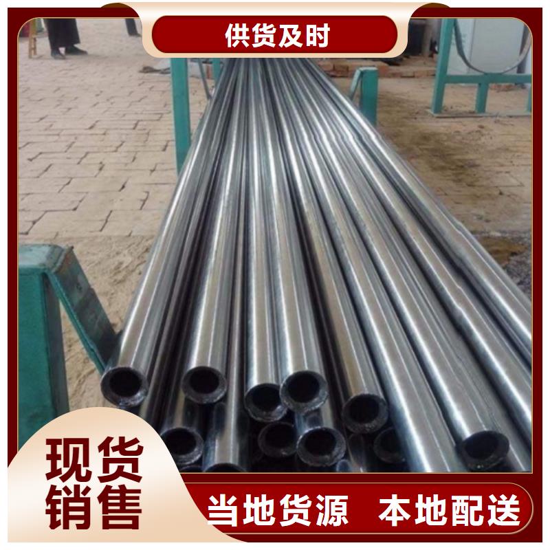 邵东县小口径精密无缝钢管厂家地址