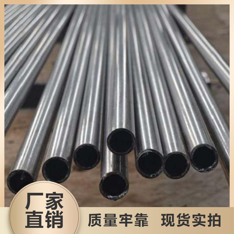 精密无缝钢管质量与价格同在